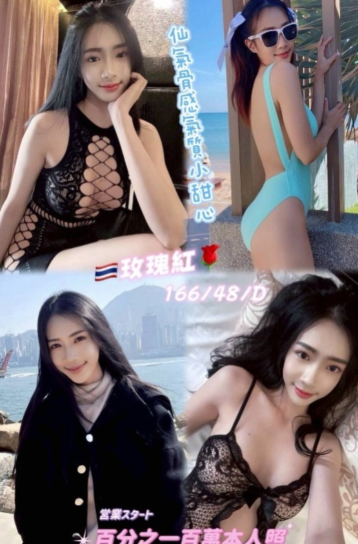 推拿師推薦！海微，六龜找小姐，胸圍E罩杯/年齡18歲/身高166cm/體重53kg。柔情的漂浮在你身上蜜穴緊實水多 耐幹